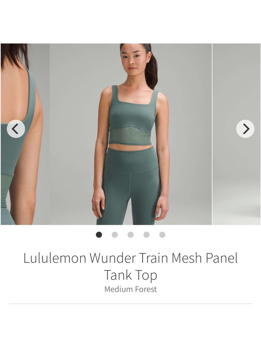 Lululemon Wunder Train Mesh Panel Tank Top Medium Forest Green Sz 6